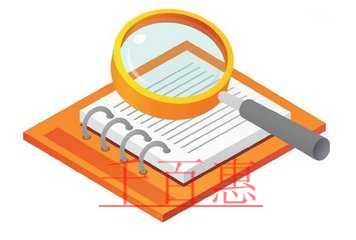 小规模比对申报提醒 强制上传需谨慎