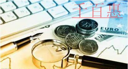 提醒：请你对号入座！红包红包这里有！一波一波莫失手