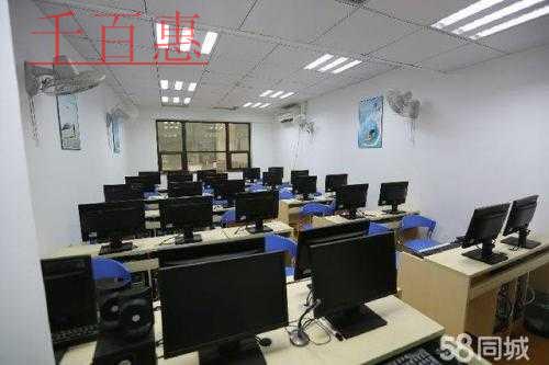 千百惠小编总结：注册网络科技公司的条件