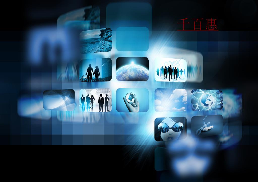 千百惠小编细讲：办理医疗器械经营企业许可证条件