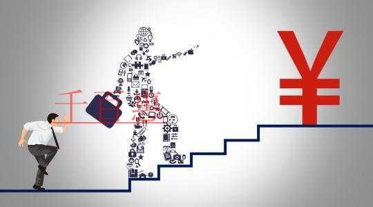 千百惠小编整理：商标注册问题大集锦