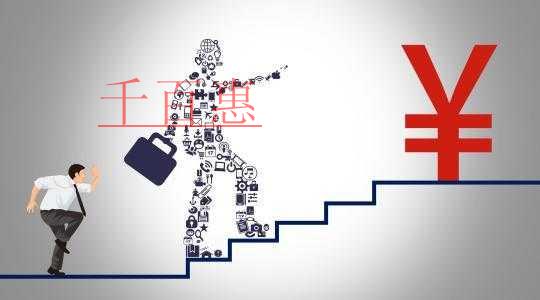 为种植业、养殖业提供保险业务可以享受哪些优惠？