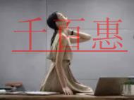 在哪里办理营业性演出许可证?有关营业性演出许可证的