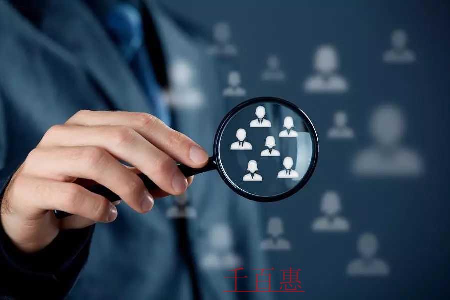 企业信用代码证的作用及过期处理方案