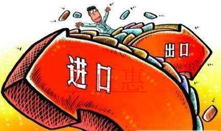 千百惠小编详解：进出口经营权的操作流程及材料有哪些