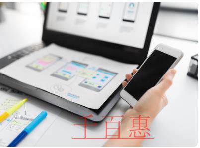 海南注册快递公司的条件和步骤是什么？费用是多少？
