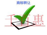 商标转让常犯的错误和申请步骤是什么?
