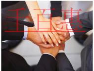 营业性演出许可证办理