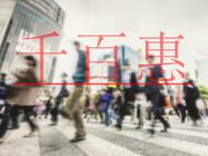 ISO14001环境管理体系认证适用哪些企业?对企