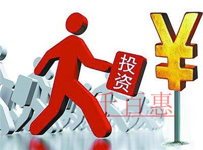 ODI备案的作用及其流程