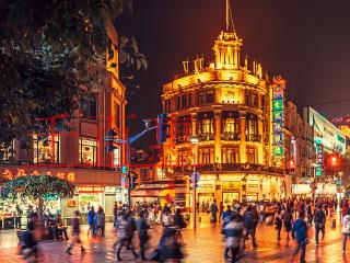 国家高新技术企业认定整理材料时注意的问题