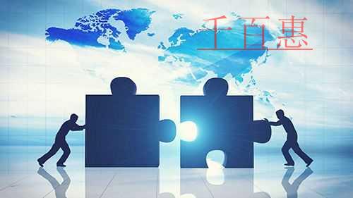 注册公司要避免一些坑