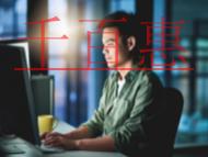 委托代理记账需提供的资料?纳税人未报税会出现处罚吗