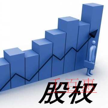 民办非企业股权是否可以转让？