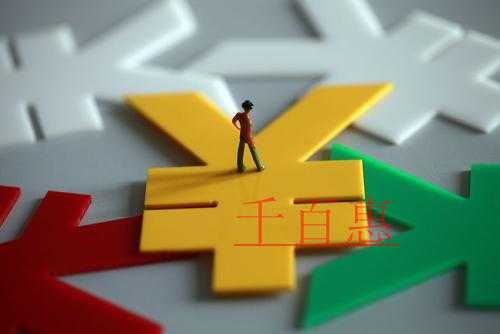 往期个人所得税申报有漏报或者错报，如何更正？