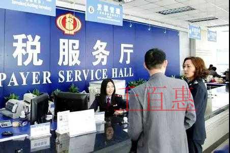 普通发票也需要认证的特殊情形