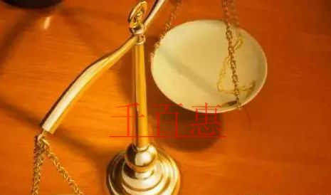国务院这一年关键词：营商环境