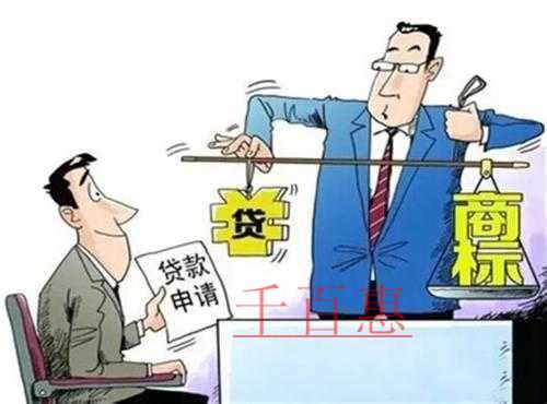 注册商标的附属价值——商标权质押