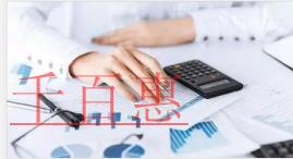 千百惠小编讲讲：公司注册股东有哪些责任