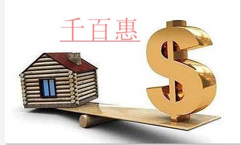 税务汇算清缴之资产损失扣除要点（一）