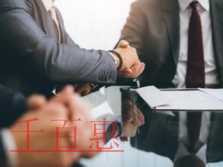 小规模纳税人取得增值税专用发票必须退回吗？