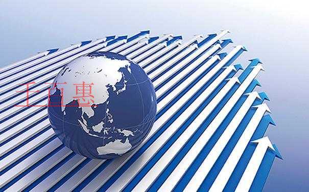 千百惠小编讲讲：注册餐饮公司的要求