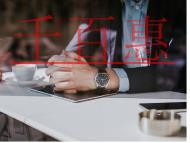 软著登记含金量有多少？为何大家都在争抢申请？