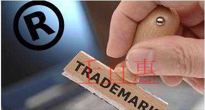 千百惠小编讲讲：在商标查询时需要注意哪些内容