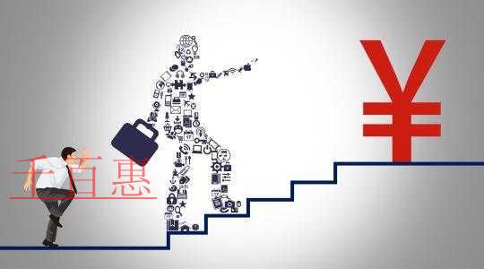 注册公司后税务方面需要注意的问题