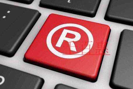 千百惠小编讲下：商标异议的一些常识