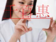 小规模企业怎样进行代理记账?如何选择正规的代理记账