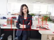 广州刚注册的公司如何注销?公司注销需要多少费用?