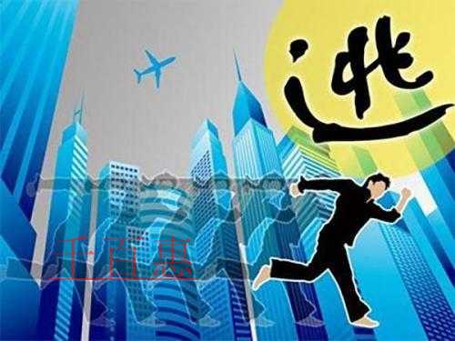 冯小刚、赵薇等人注销公司，明星资本大撤退