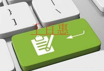 千百惠小编讲讲：影视作品名称的商标该如何保护