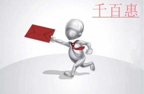 国家税务总局北京市税务局关于取消10项证明事项的公