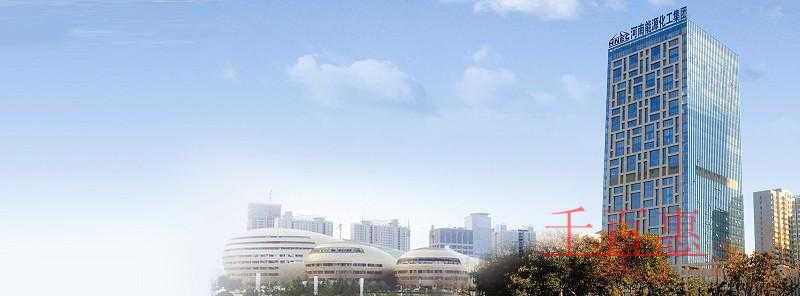 注册集团公司需要准备哪些材料