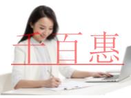 合伙企业注销应提供的材料?多长时间申请注销变更登记