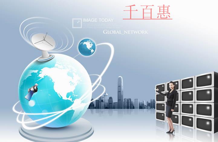 千百惠小编讲解：注册公司个人与代理的对比