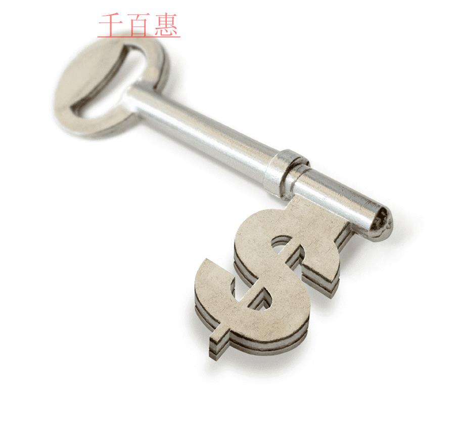 千百惠小编谈谈：公司认缴资金多少的区别