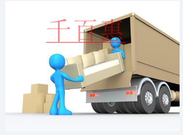 注册公司的费用和注意事项有哪些？