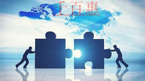 千百惠小编讲讲：为什么要注册全类商标