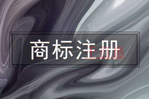 千百惠小编讲讲：关于商品的分类原则都有哪些