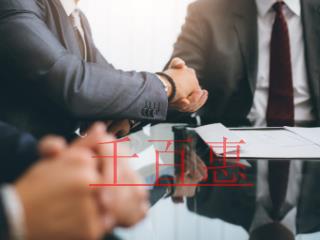 国家高新技术企业认定对企业的好处