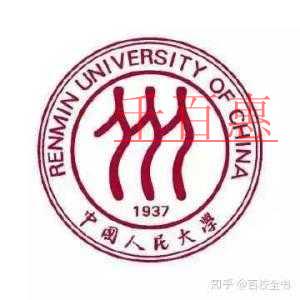 千百惠通过人大商标纠纷谈谈：保护已注册商标的重要性
