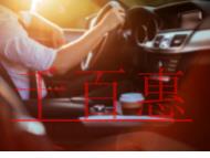 CMMI软件能力成熟度集成模型的原则?对评估项目选