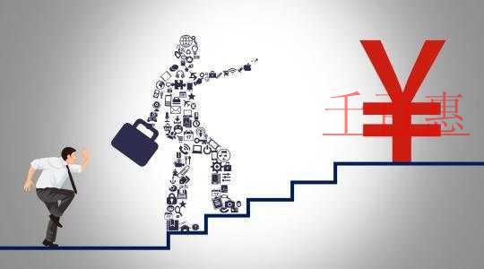 疫情期间减免企业社保费，个人的社保缴费记录会不会因