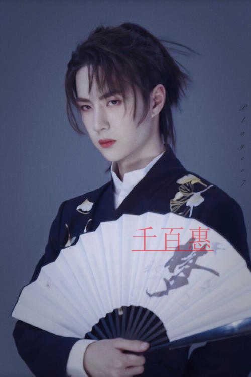 王一博注册公司：海南博远文化科技有限公司
