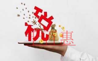 千百惠小编整理：公司零申报的误区有哪些