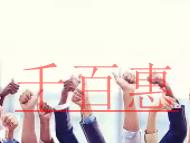 广州公司章证补办的三个问题和公司法人章丢了怎么办?
