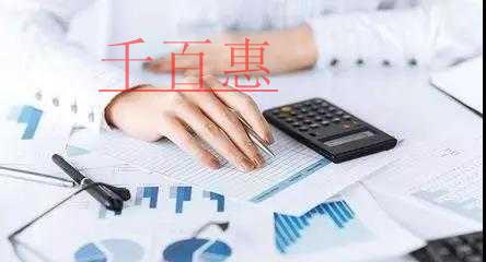 千百惠小编讲讲：注册公司容易造成理解错误的地方
